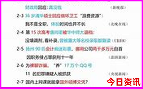 适合小朋友玩的地方有哪些
